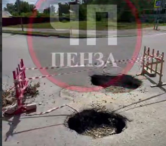 В центре Пензы образовался очередной провал
