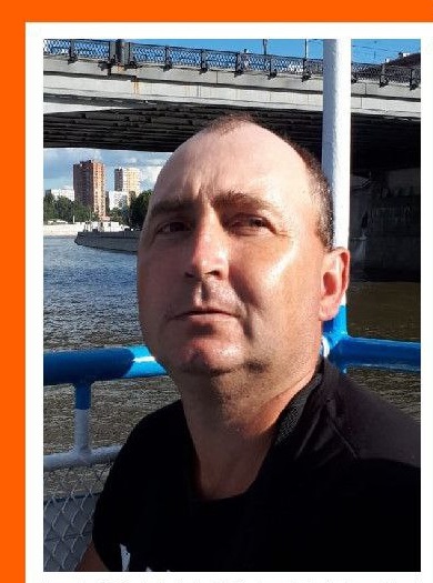 В Пензенской области пропал 44-летний Сергей Карныгин