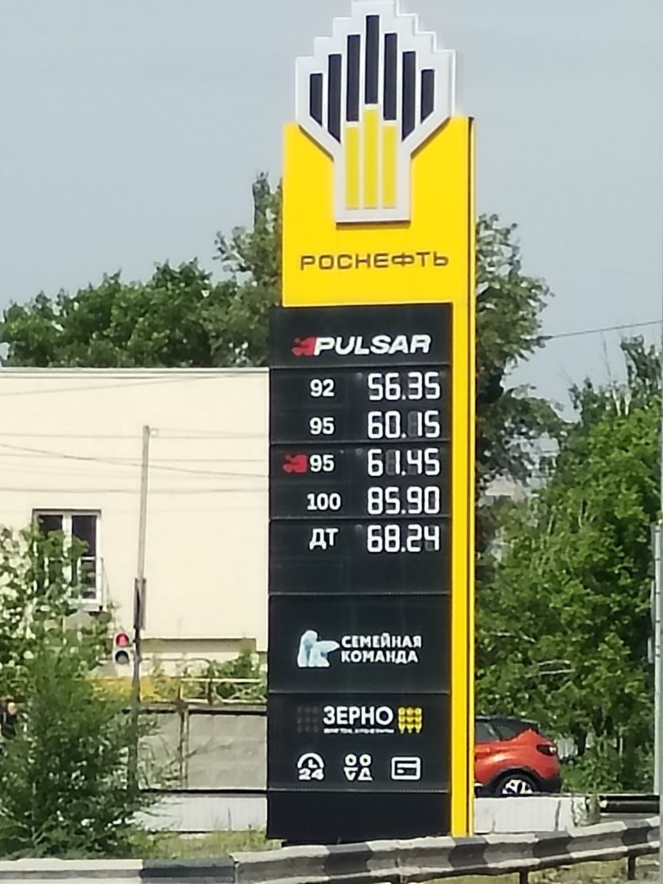 Цены на топливо в Пензе продолжают расти