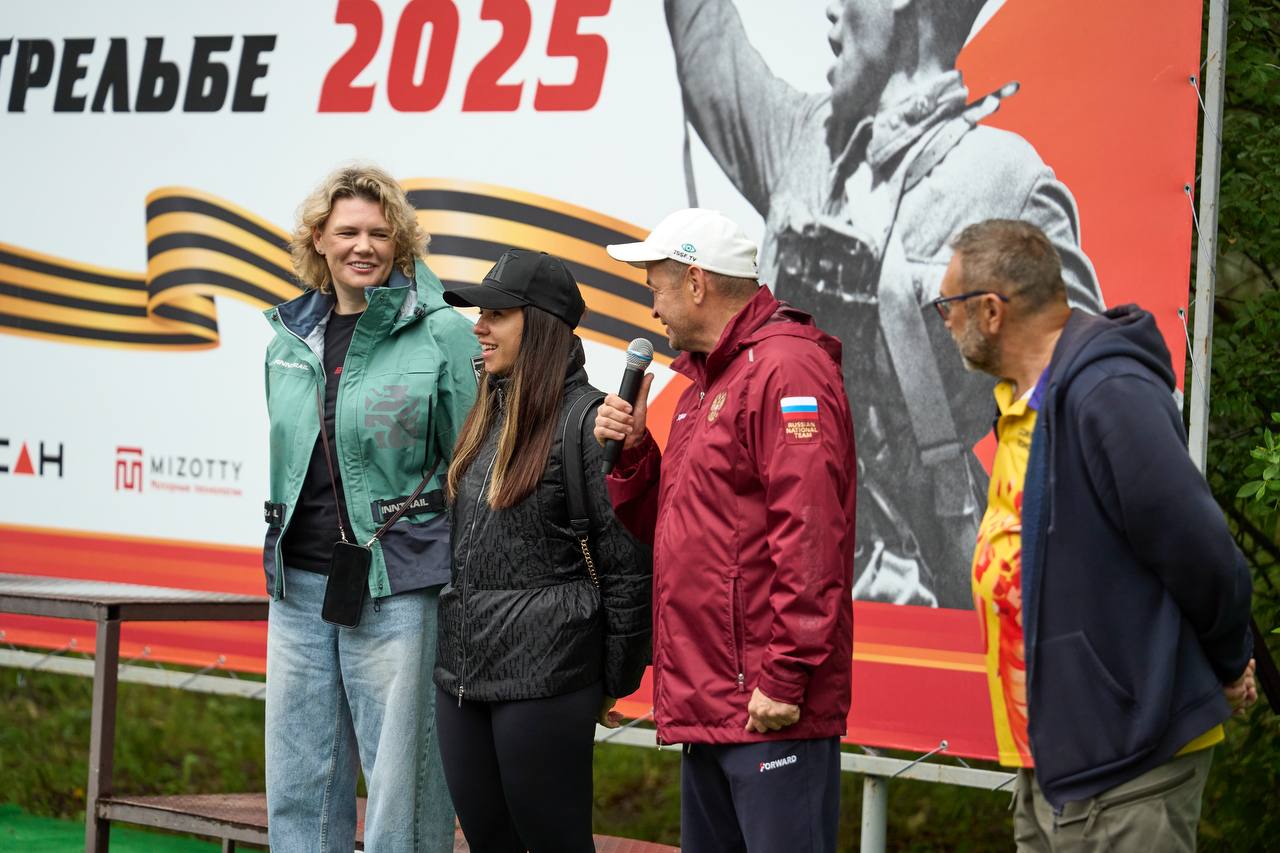 Ольга Изранова: Поддерживаем тех, кто идёт до конца и попадает точно в цель