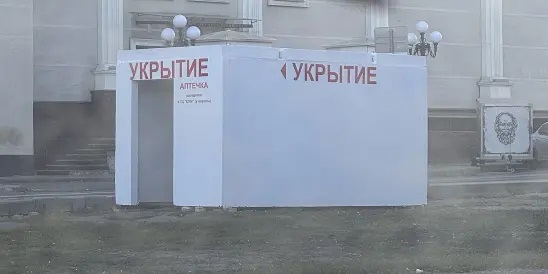 Власти Пензы хотят усилить безопасность в городе при воздушных угрозах