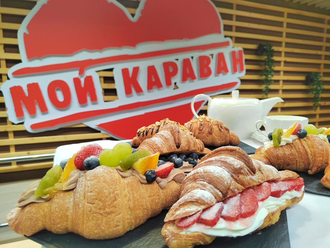 Как пензенские пекари "Пан Калач" превратили круассан в королевский десерт