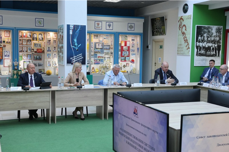 Вадим Супиков подчеркнул актуальность модернизации подходов к подготовке допризывной молодежи