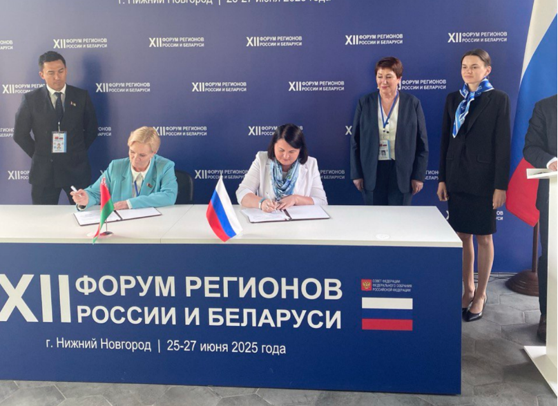 Ольга Чистякова подписала соглашение о сотрудничестве с Союзом Женщин Беларуси