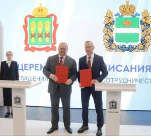 ПМЭФ: Пенза и Калуга объединят усилия в развитии беспилотных систем