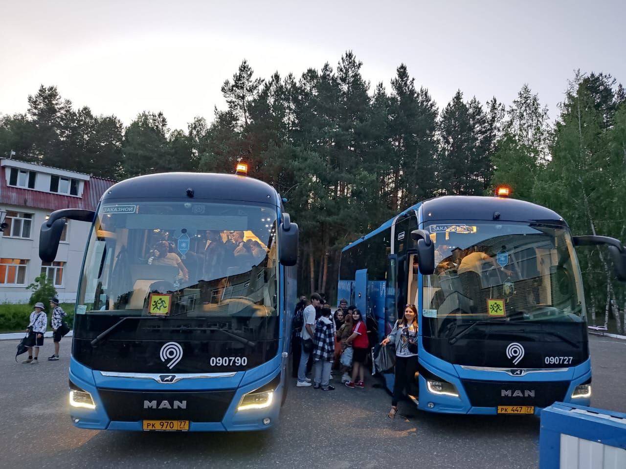 В Пензенскую область прибыли 80 юных белгородцев