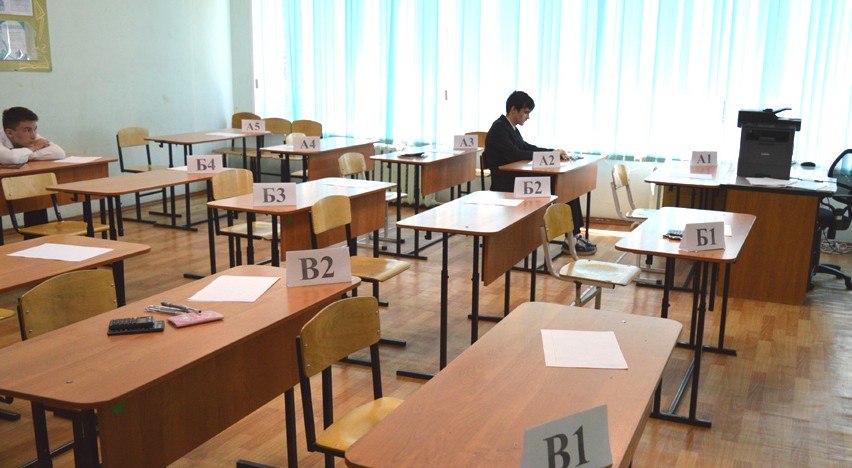 Более 1500 пензенских выпускников сдали ЕГЭ по биологии, географии и языкам