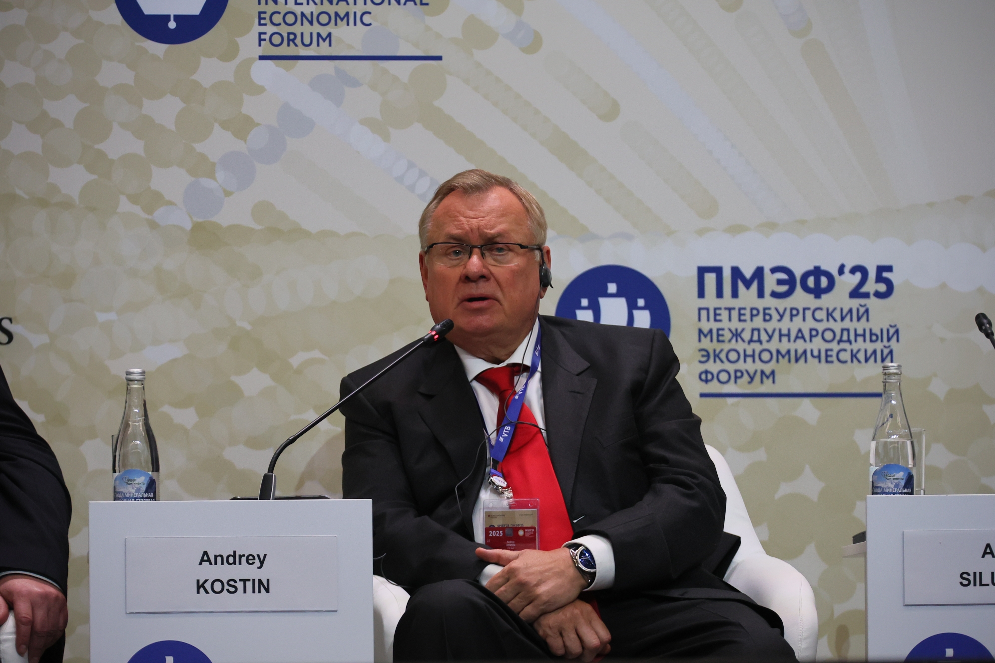 На ПМЭФ-2025 обсудили экономическое будущее Глобального Юга