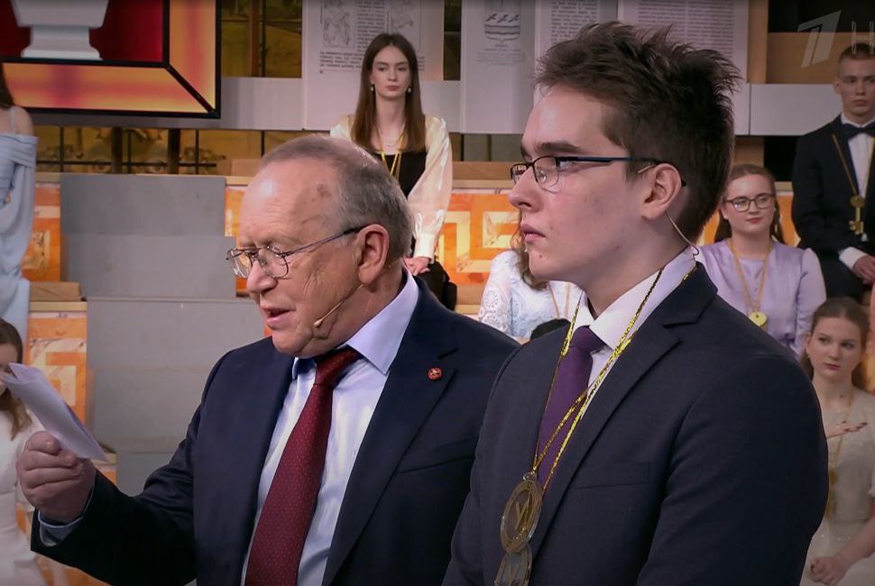 Пензенский гимназист стал победителем телеигры "Умницы и умники" и поступил в МГИМО