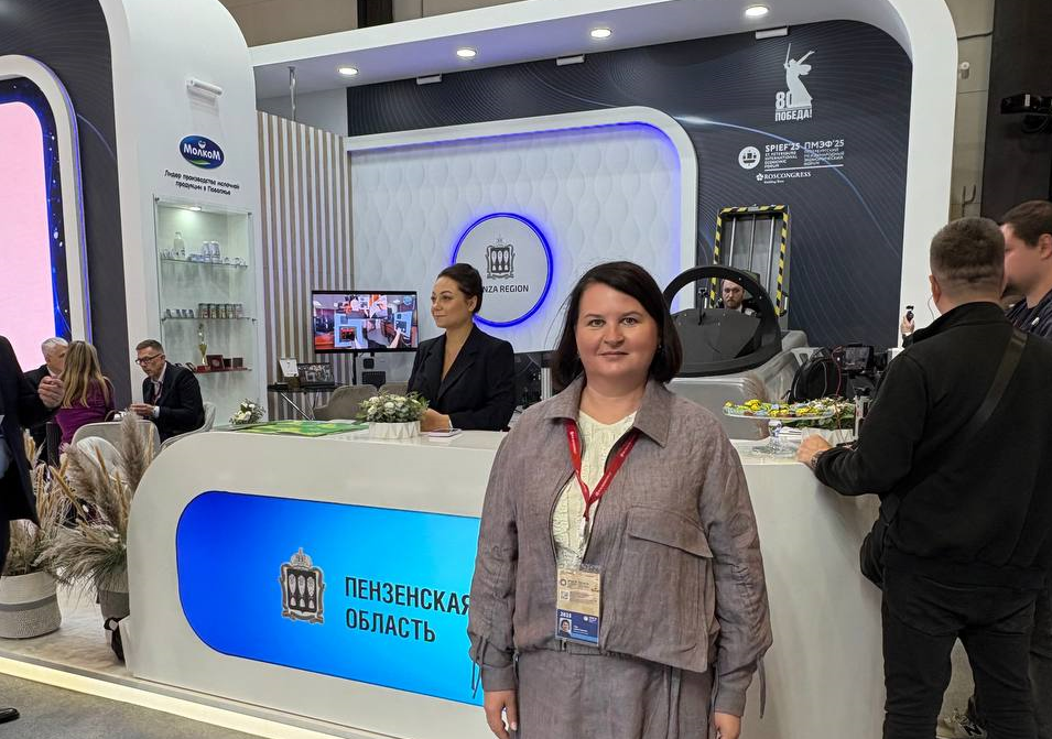 Ольга Чистякова на ПМЭФ: Демография – ключевой вопрос для Пензенской области