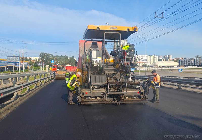 В Пензе обновили асфальт на путепроводе по улице 8 Марта