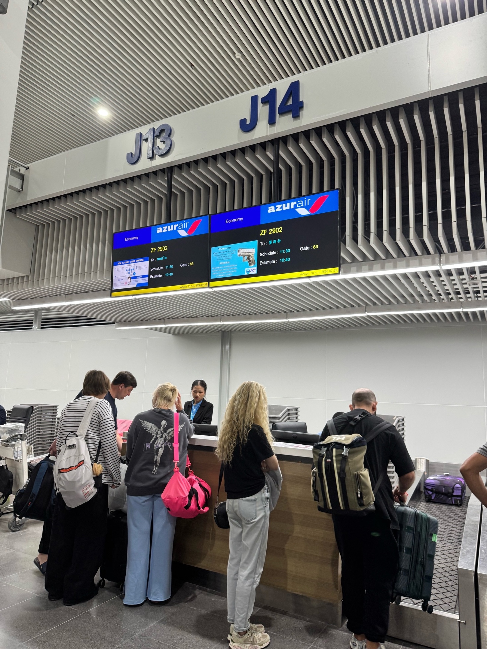 Семьям с детьми хотят разрешить бесплатно выбирать места в самолёте