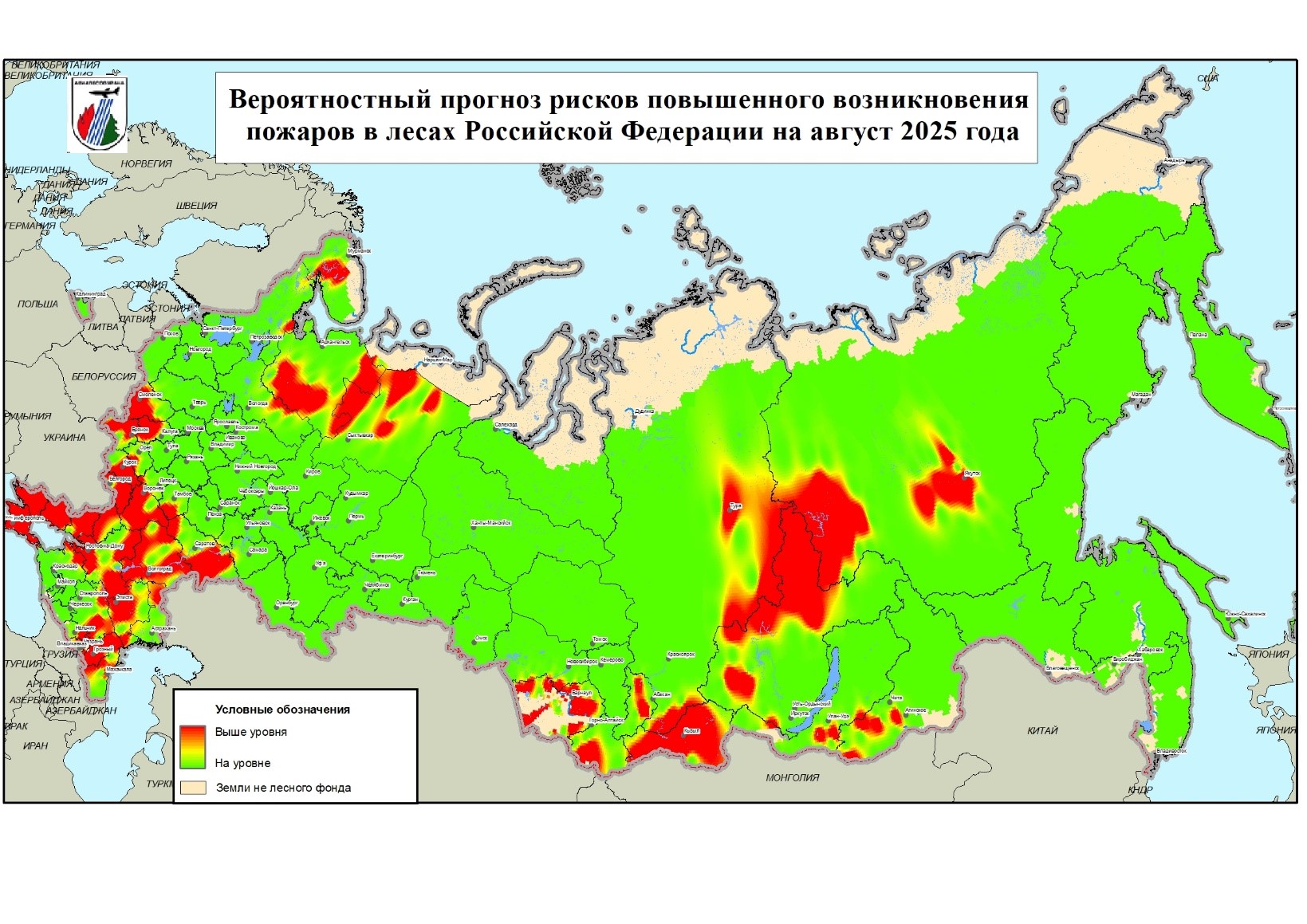 Авиалесоохрана бьет тревогу: август может стать огненным для 41 региона
