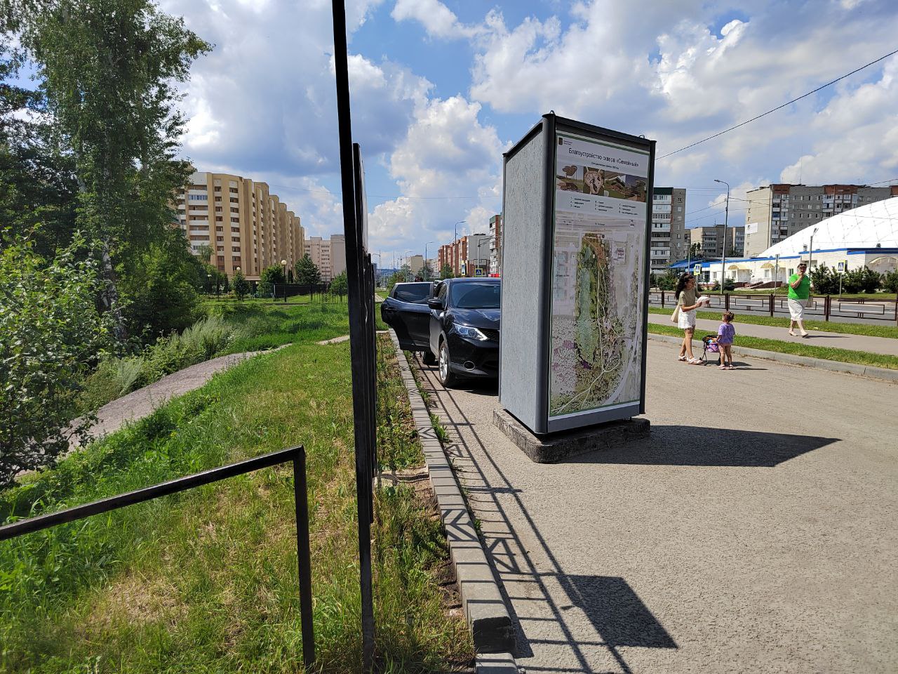 Названа точная дата, когда в Пензе стартует благоустройство сквера «Семейный»