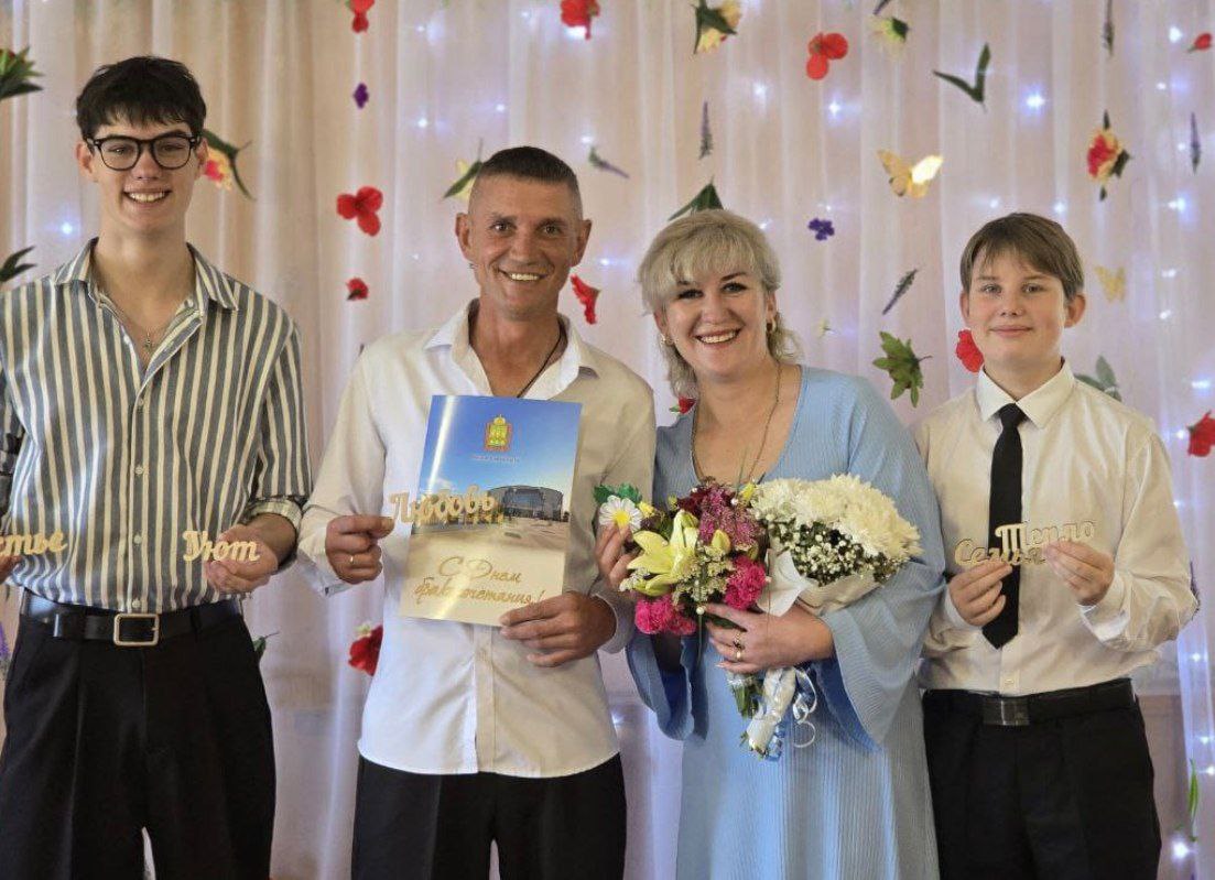 61 пара поженилась в Пензе в День семьи, любви и верности