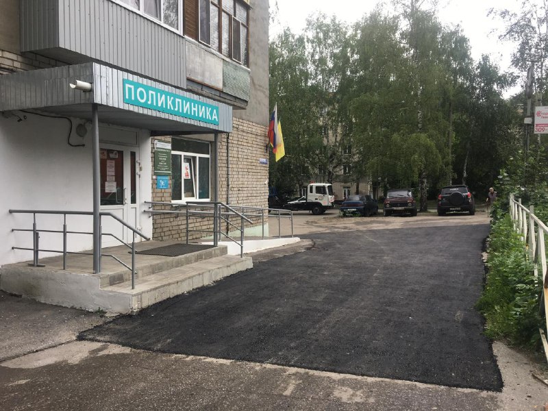 В Пензе отремонтировали подъезд к поликлинике №13 по просьбам жителей