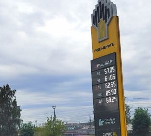 Почему в Пензенской области каждую неделю поднимают цены на бензин