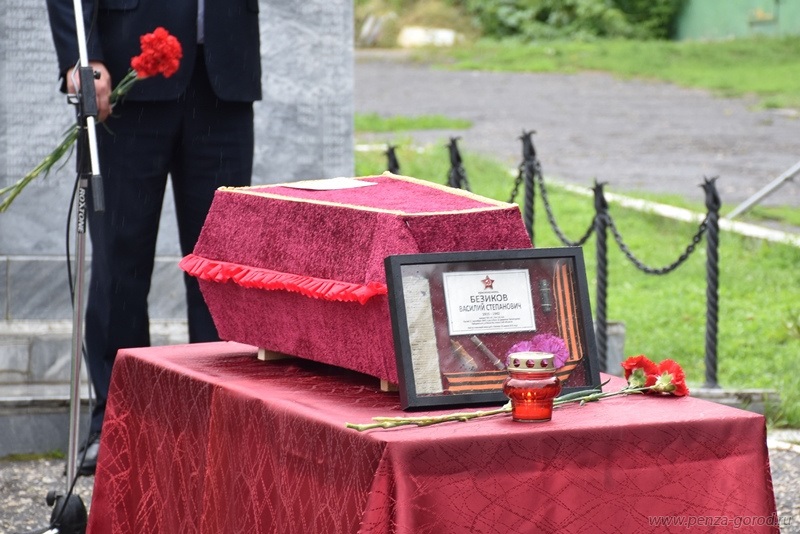 В Пензе с воинскими почестями перезахоронили останки бойца, погибшего в 1942 г