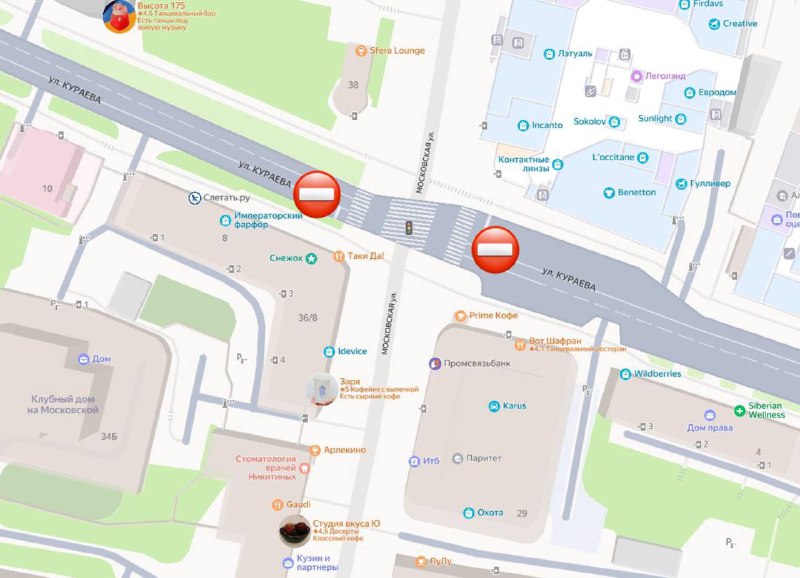 Перекресток Московской и Кураева закроют: пензенцев предупредили о перекрытии