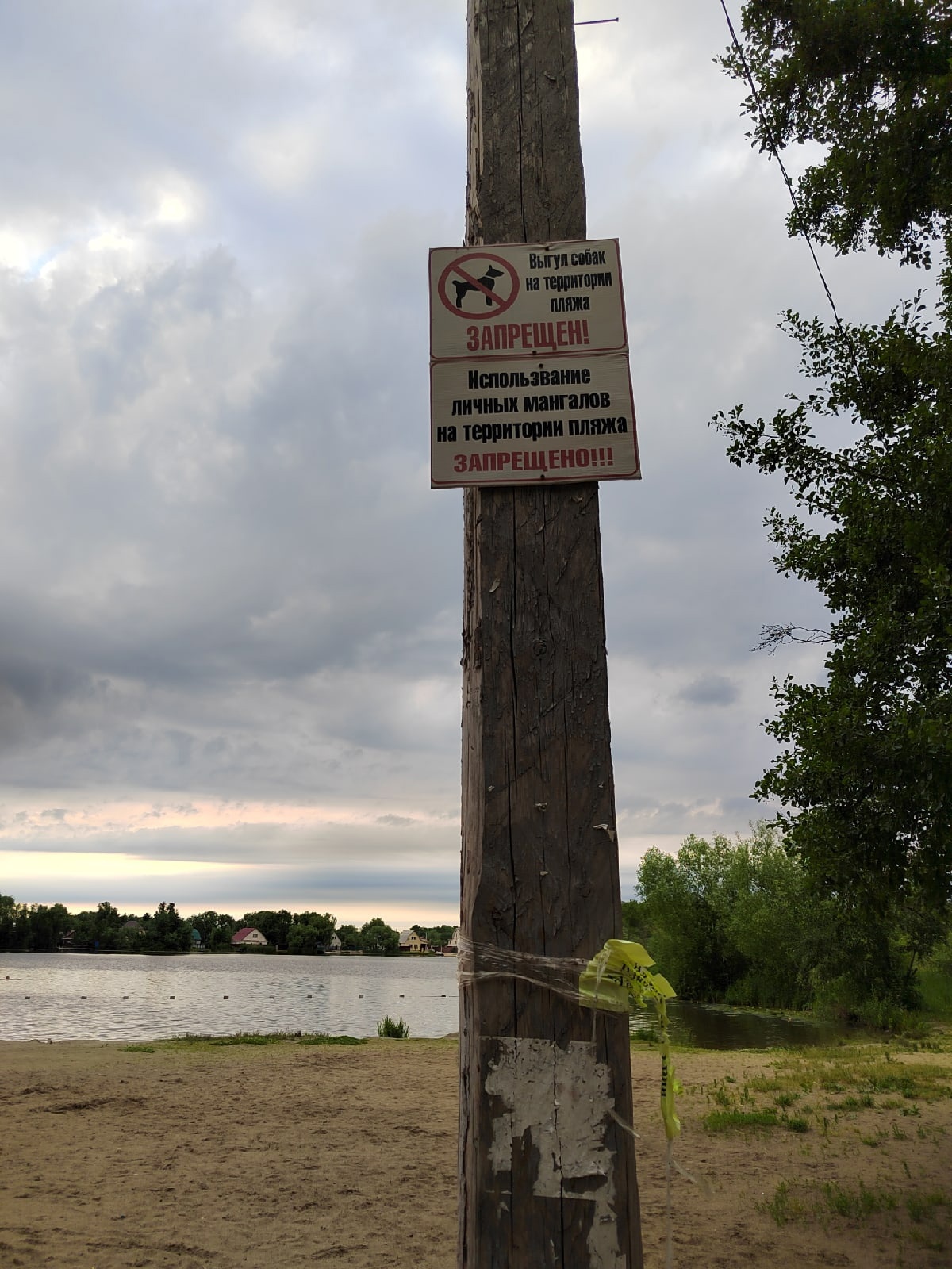 В Городищенском районе Пензенской области остался только один официальный пляж