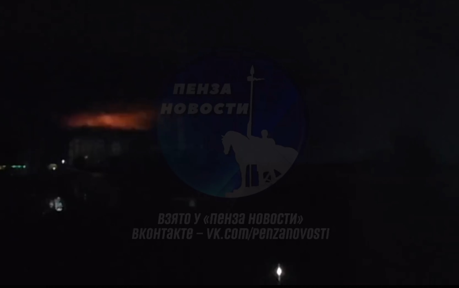 Странное свечение в небе: в Пензенской области на видео попали «красные молнии»