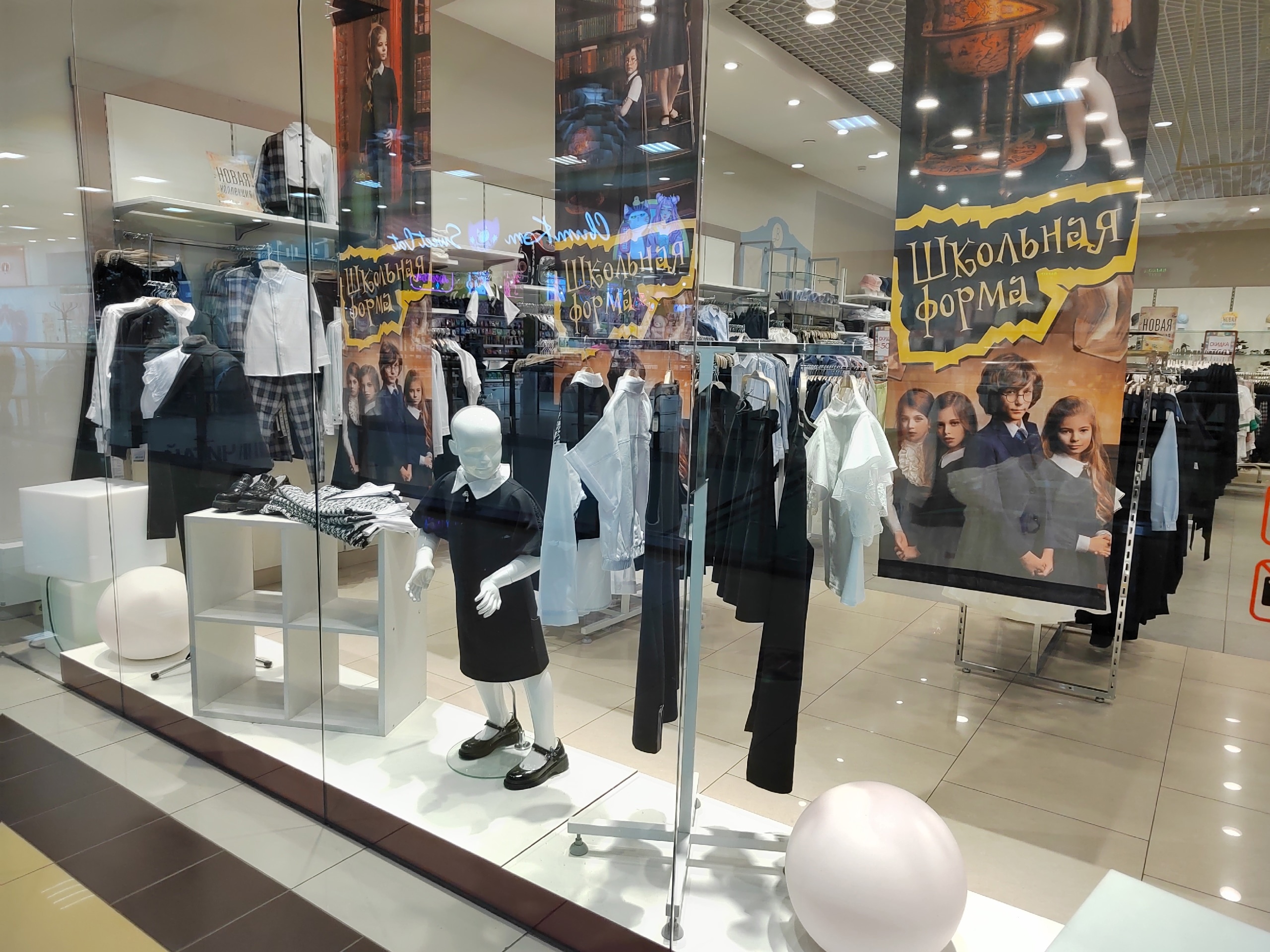 Пензенцам помогут собрать детей в школу в рамках акции