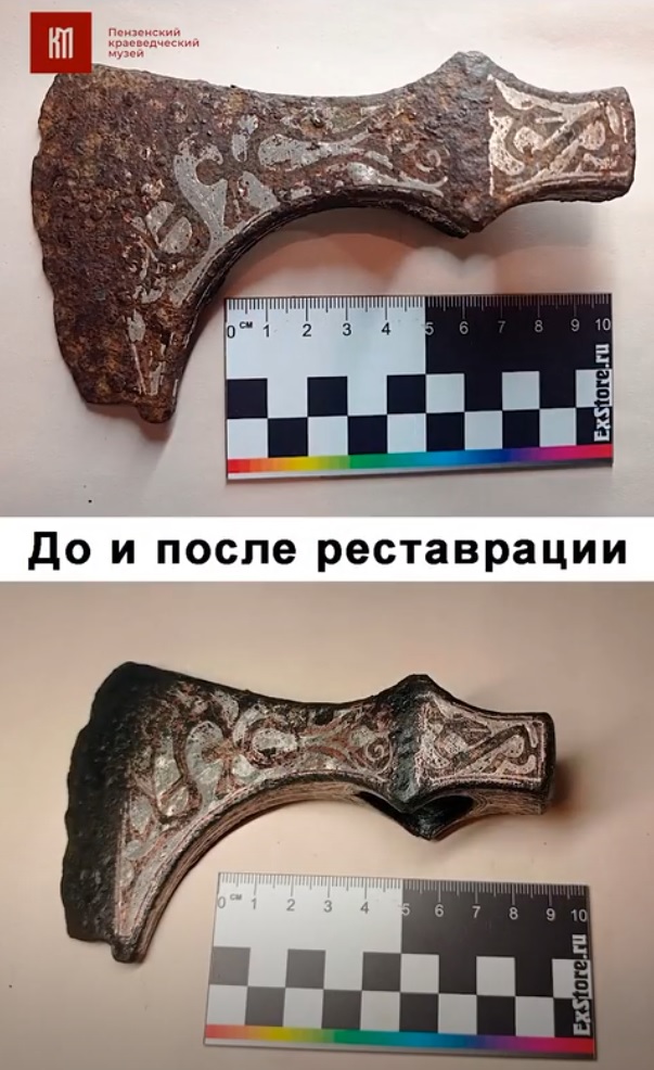 Случайная находка: в Пензенской области найден уникальный топор-чекан XIII века