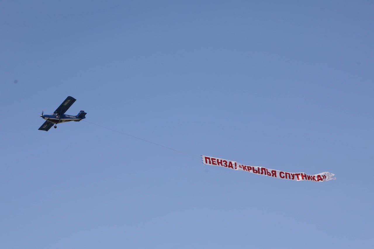 Олег Мельниченко: пензенские проекты – призеры туристической премии ПФО