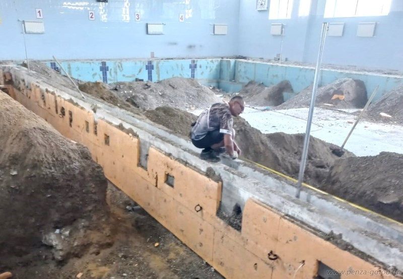 Пензенцам назвали срок завершения ремонта бассейна Горизонт