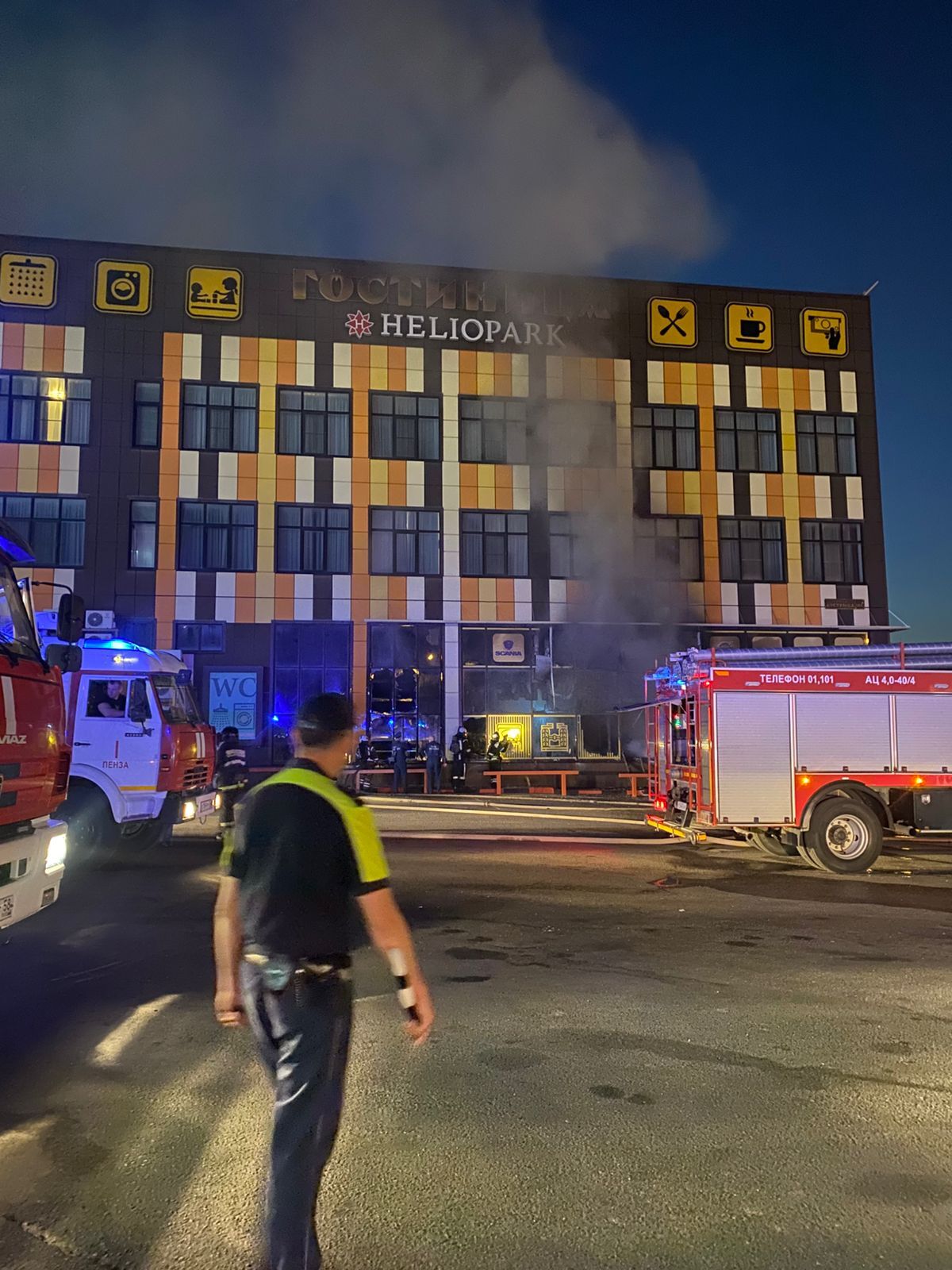 Новые фото горящей гостиницы в Пензе: что известно о пожаре на Аустрина