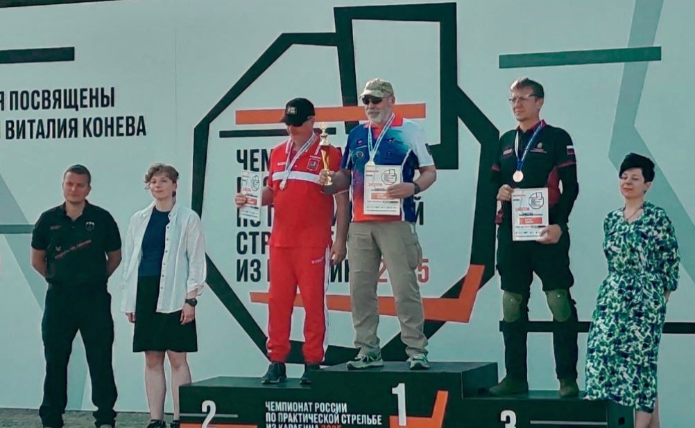 Пензенские стрелки достойно выступили на Чемпионате России