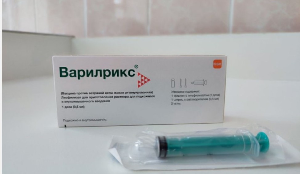 Пензенские дети из групп риска смогут бесплатно привиться от ветрянки