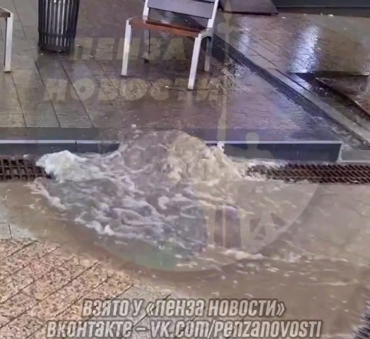 Пенза под водой: «пятиминутный» дождь затопил улицы