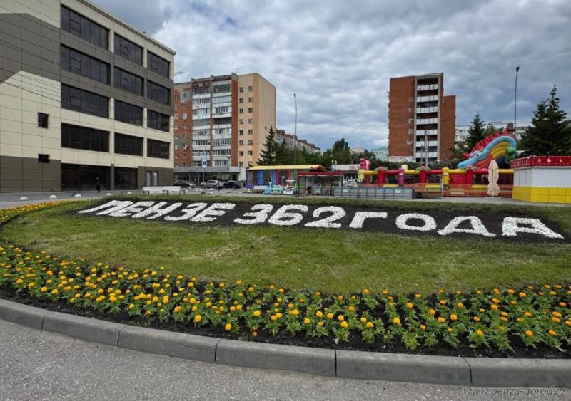 Более 20 тысяч многолетников украсили Пензу