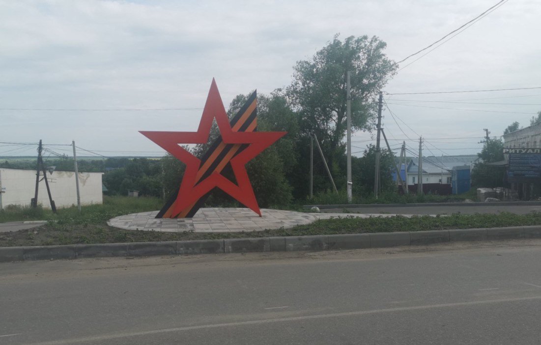 Новое общественное пространство открылось в пензенском Вадинске