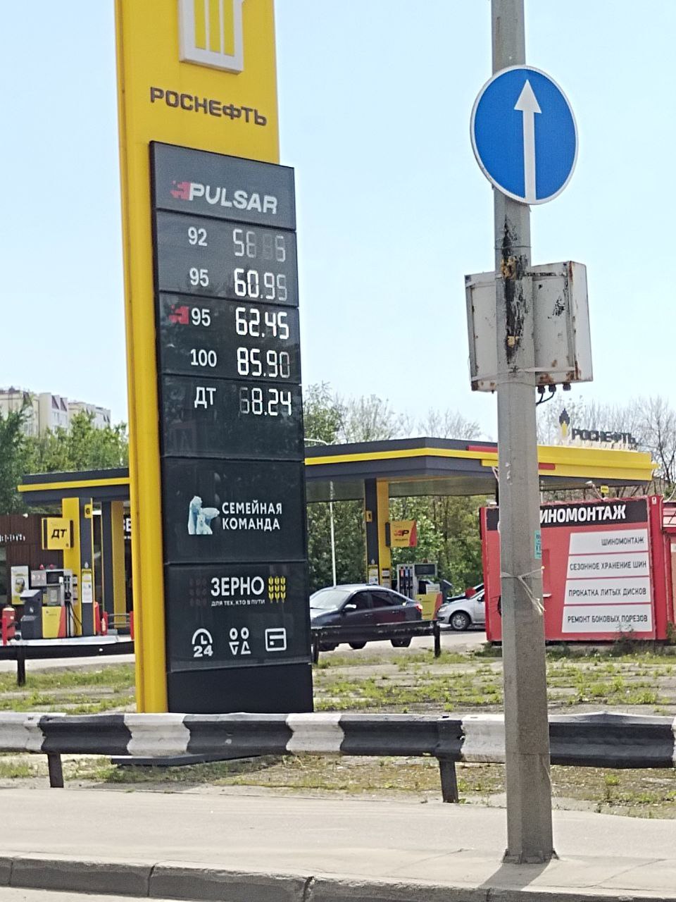 Бензин в Пензе продолжает стабильно прибавлять в цене