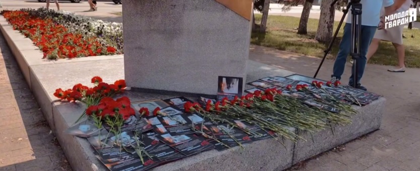 Губернатор Мельниченко почтил память погибших детей Донбасса