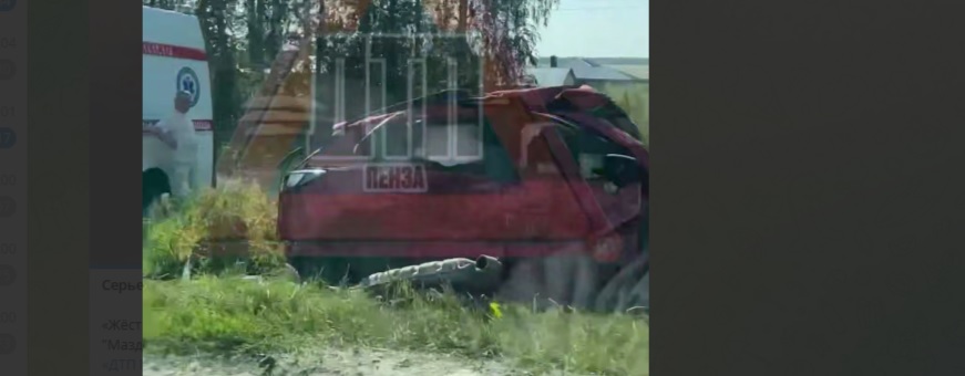 Серьезное ДТП с пострадавшей произошло в районе пензенской Богословки