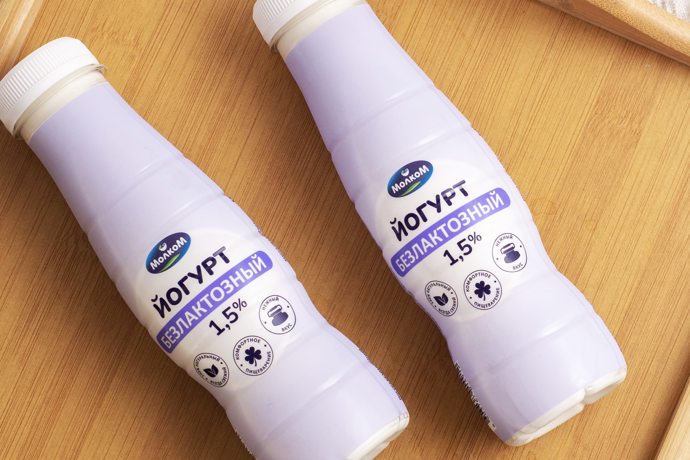 «Молком» выпустил безлактозный питьевой йогурт: вкусно, натурально и без дискомфорта