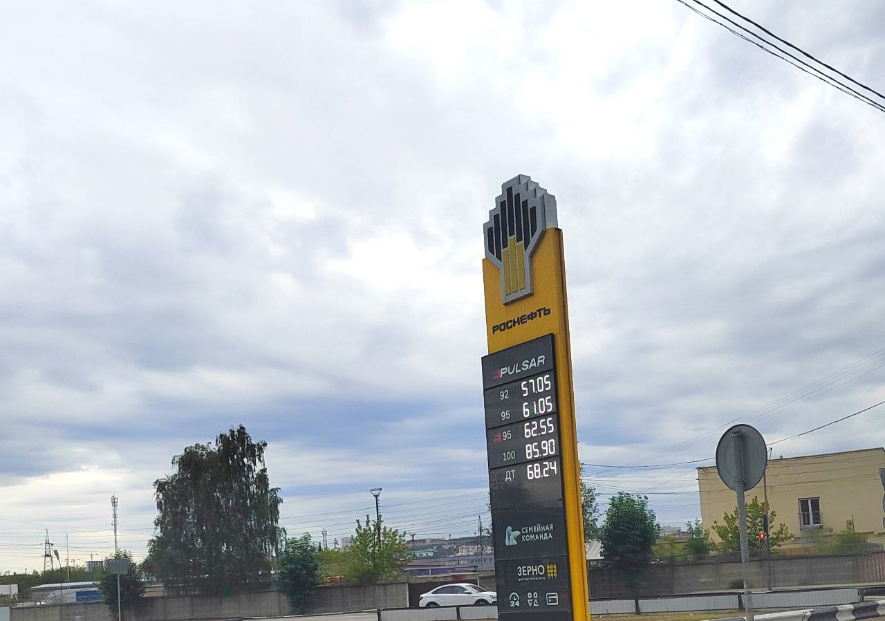 Бензин в Пензе вырос в цене на 50 копеек за неделю