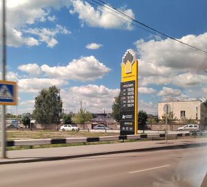 Пензенцы отметили резкий скачок стоимости АИ-95