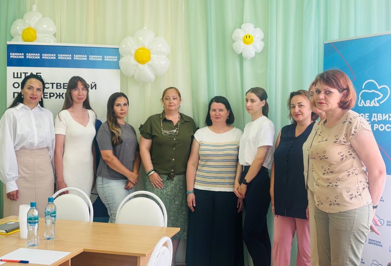 Семьям участников СВО в Пензе рассказали о новых мерах поддержки