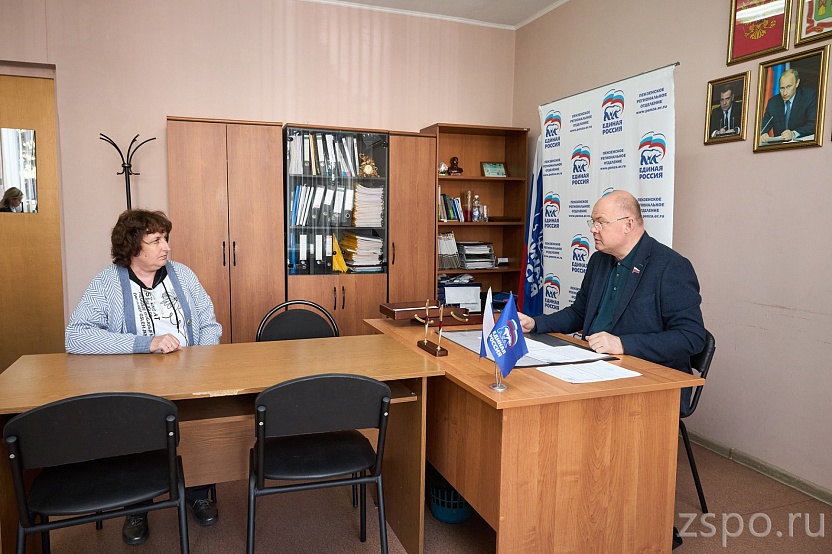 Спикер пензенского Заксобрания провел личный прием граждан 30 июня
