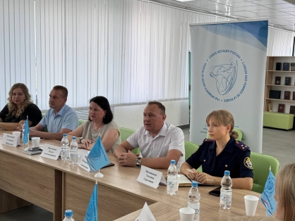 Представитель СК России приняла участие в конференции Союза женщин Пензенской области