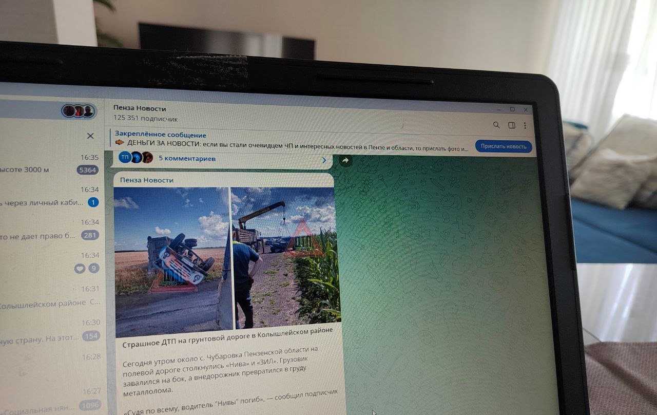 Под Колышлеем случилось жуткое ДТП с Нивой и ЗИЛом, есть жертвы