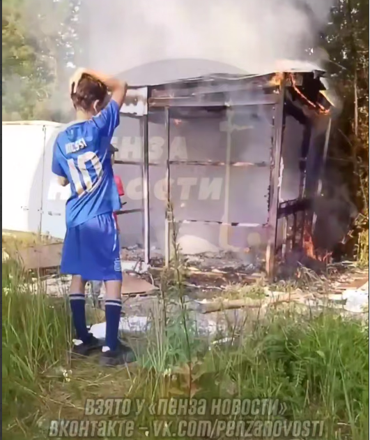 В Пензе на Шуисте произошел пожар