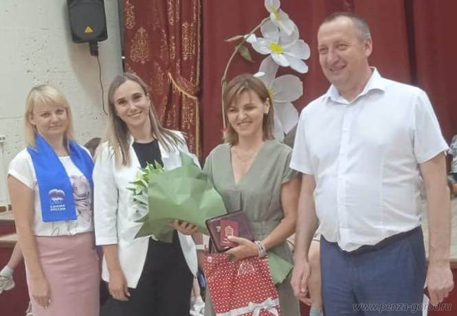 Многодетную мать из Пензы наградили медалью «Материнская доблесть»