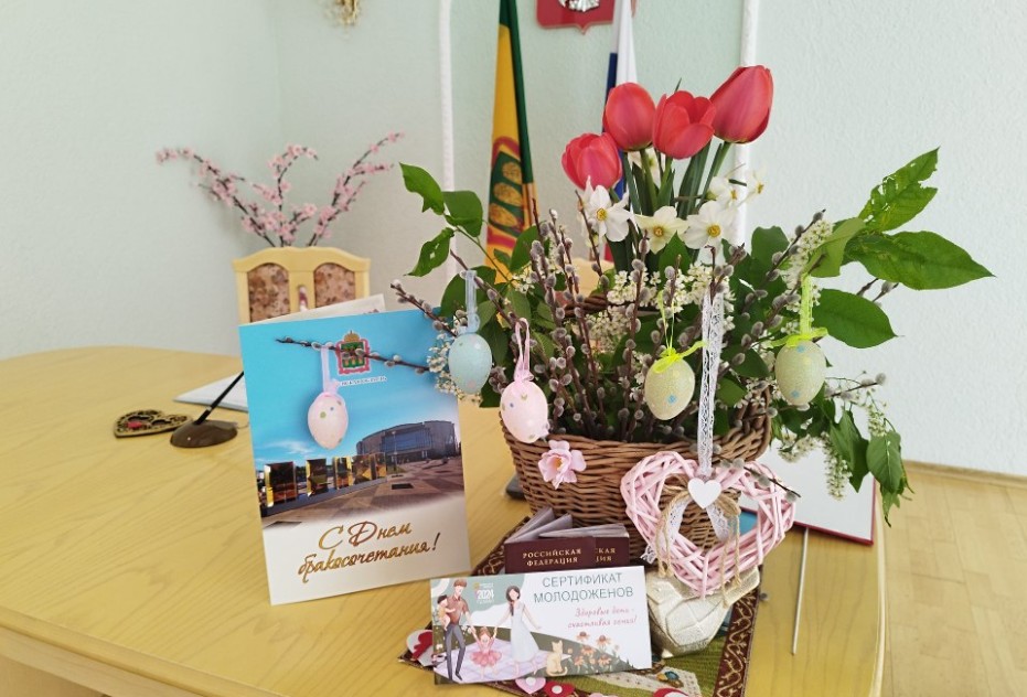 Более 1300 пензенских пар получили «Сертификат здоровья молодоженов»