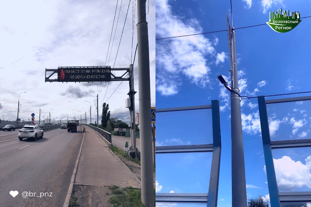 Дорогостоящая метеостанция на Измайловском мосту в Пензе не работает