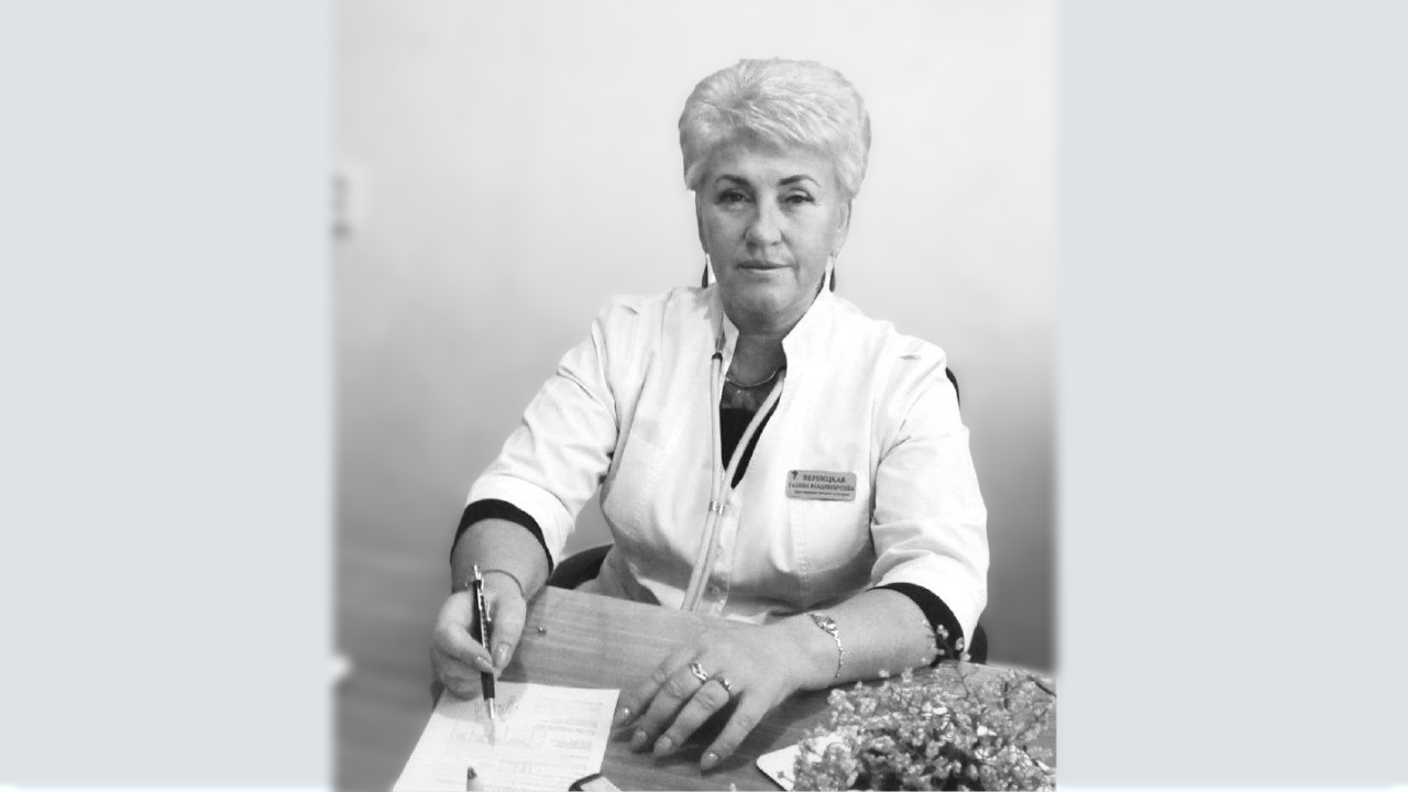 Минздрав сообщил: скончалась замглавврача Шемышейской больницы Галина Вербицкая